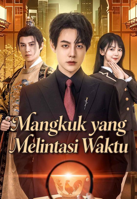 Mangkuk yang Melintasi Waktu