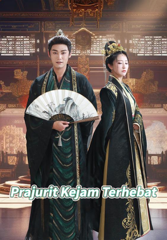 Prajurit Kejam Terhebat