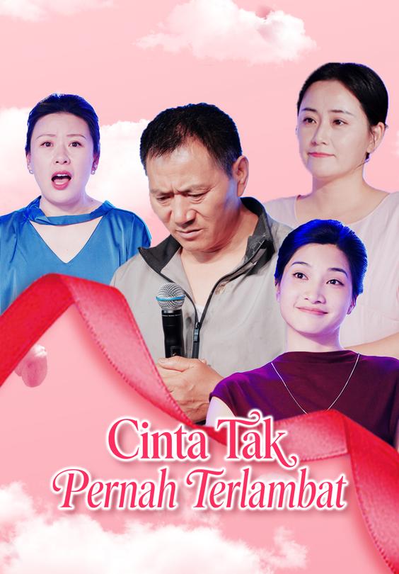 Cinta Tak Pernah Terlambat