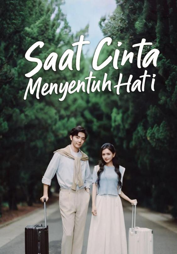 Saat Cinta Menyentuh Hati