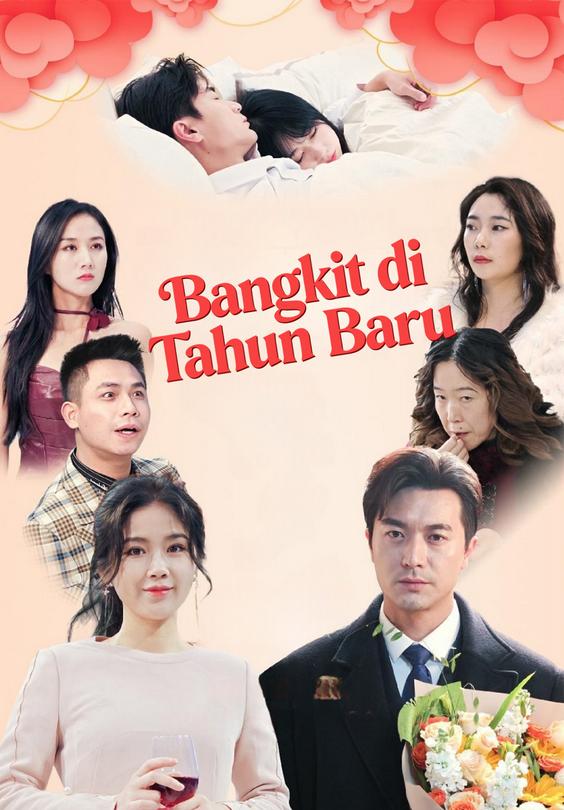 Bangkit di Tahun Baru