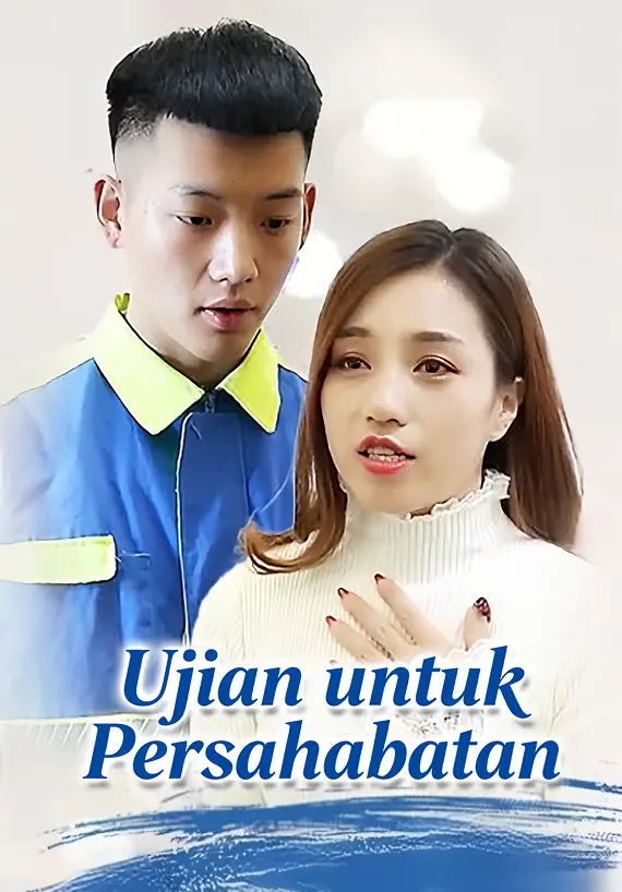Ujian untuk Persahabatan