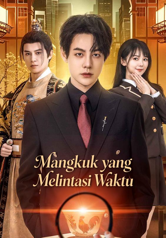 Mangkuk yang Melintasi Waktu